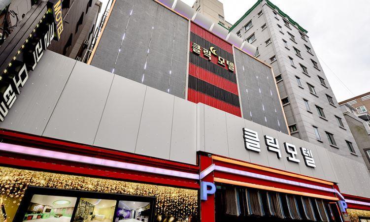 釜山広域市 Click 21モーテル エクステリア 写真