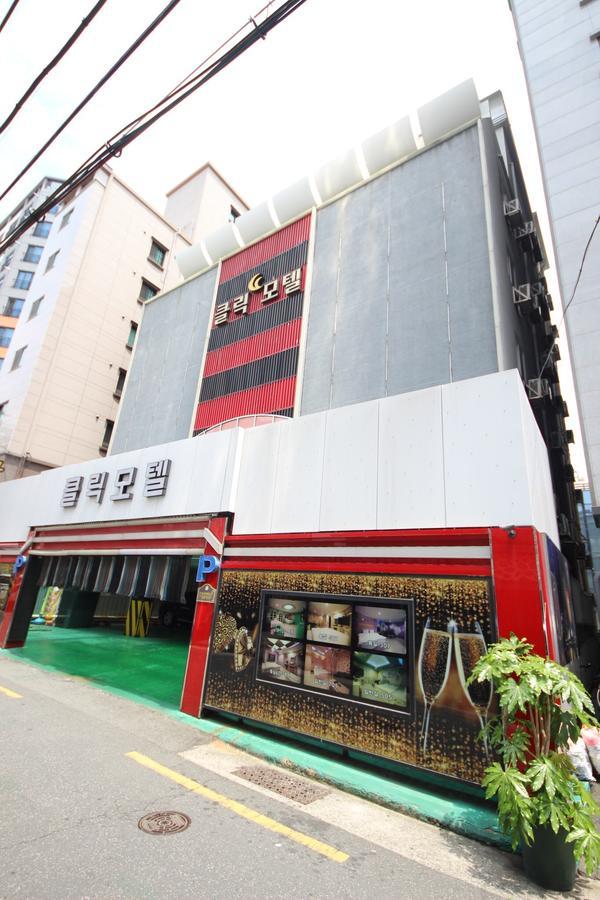 釜山広域市 Click 21モーテル エクステリア 写真